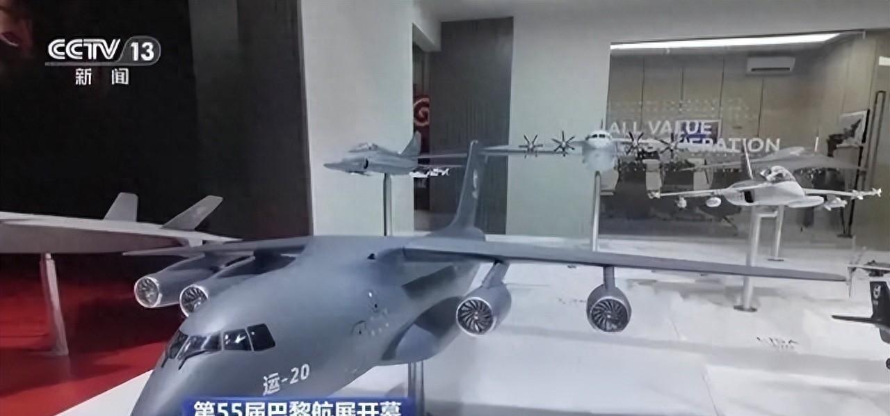 以军战机打穿伊朗防空，打出一意外效果：中国武器在中东又火了？麻烦看官老爷们右上