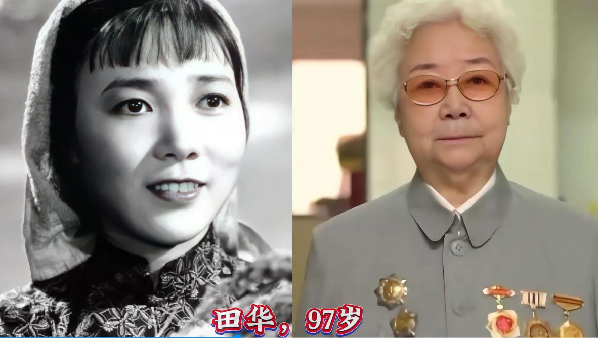 高龄健在的17位国家一级女演员，个个都是老艺术家，德艺双馨，每一位都藏着传奇，最
