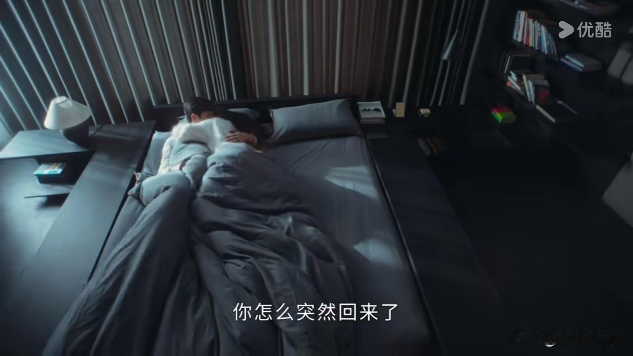 《早春晴朗》第17集预告：第二天早上栾念询问尚之桃怎么突然回来了，原来尚之桃在外