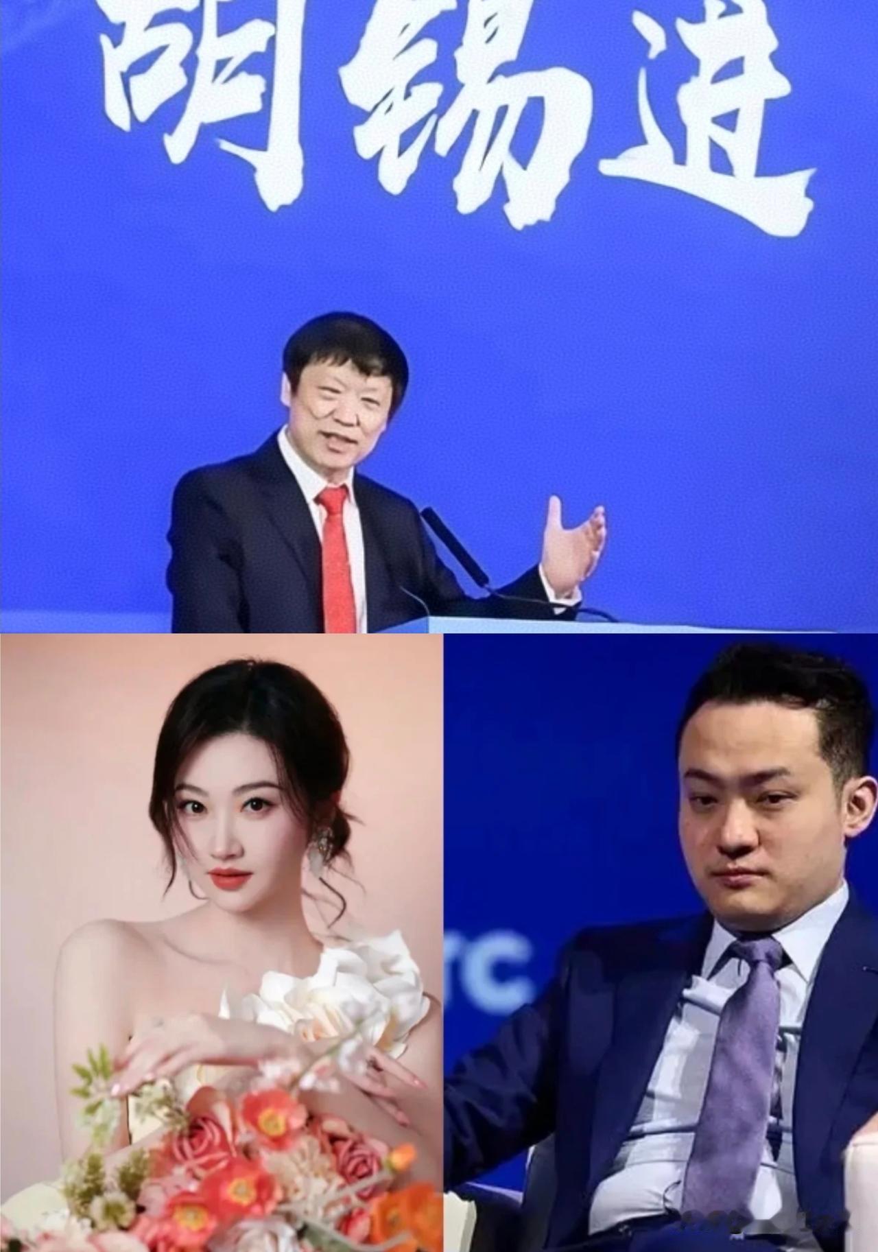 没想到，资深评论员胡锡进也会对景甜孙割事件发布长文评论，并提出几个偏向袒护的观点