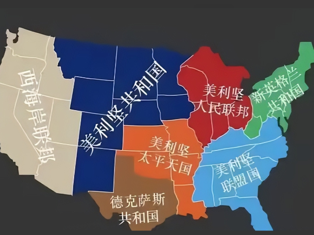 美国不会像苏联那样解体，它的结局可能更惨，因为苏联再烂，起码还有个“俄罗斯”，可