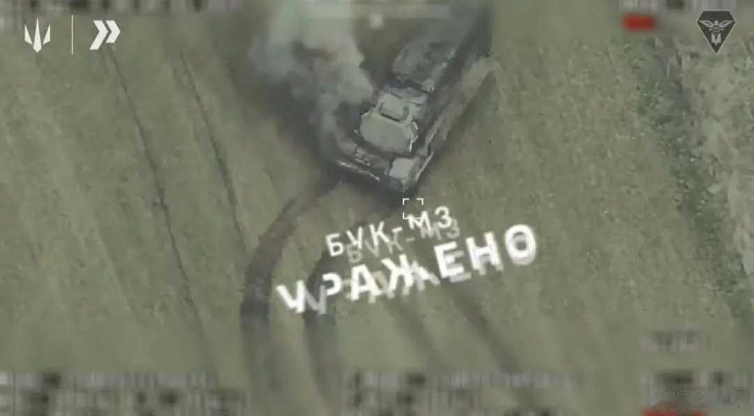 乌克兰打掉库尔斯克三套防空系统乌克兰加大了对库尔斯克的攻击力度，前段时间，他