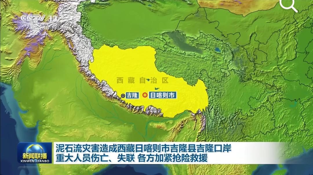 西藏吉隆口岸很漂亮，整体建筑规模比较大，也很威严。受特殊地理条件限制，周围全是