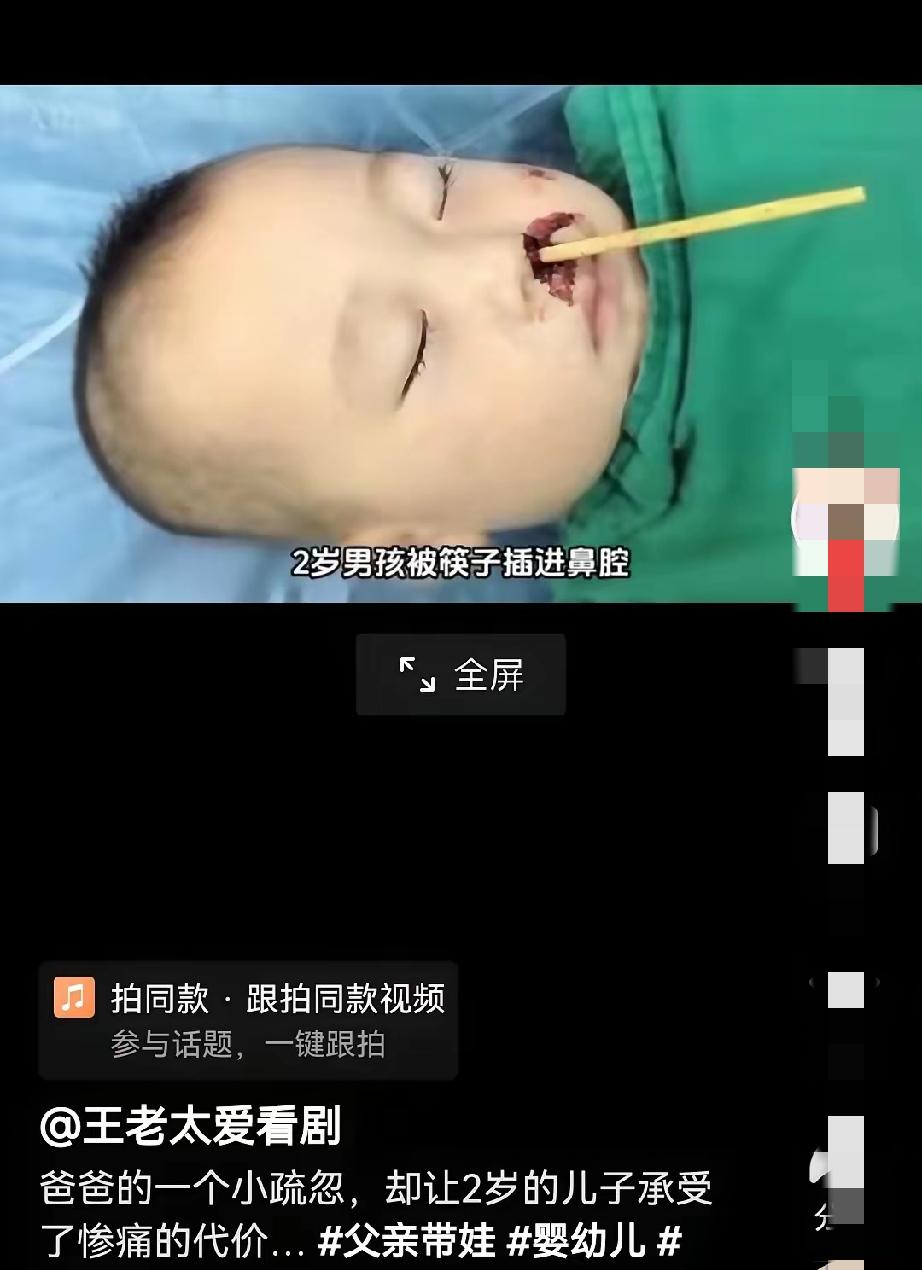 太痛心！6月21日重庆发生一幕惨剧！看完这件事心里揪得慌，实在不忍心细想那