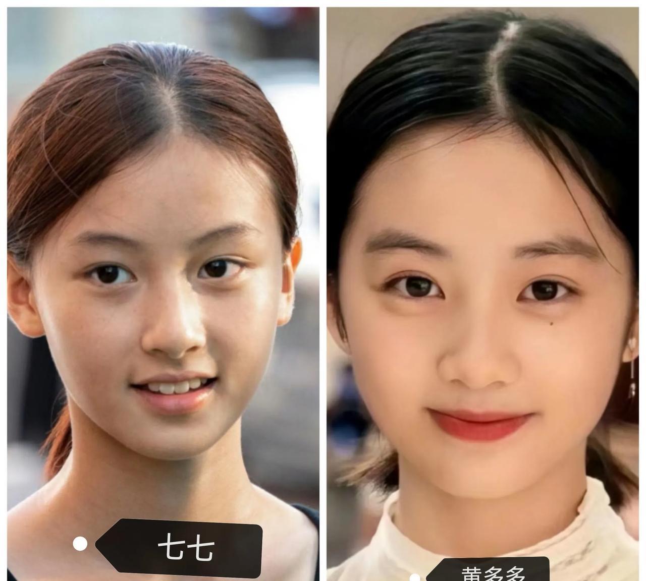 黄磊辛辛苦苦的为女儿黄多多铺路，想让黄多多进娱乐圈，谁知道半路杀出个七七来，这个