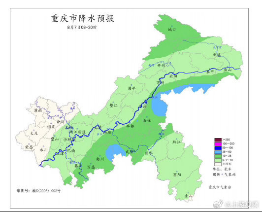 #今天重庆大部地区多云有阵雨#【今天大部地区多云有阵雨局地有短时强降水】#重庆