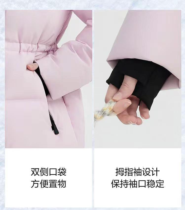 天冷了，河津人不用等双十一了。东星广场三天大衣节，旧羽绒服拎去，直接再减三百。