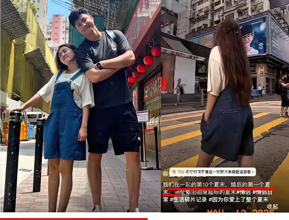 你敢相信吗？金龟子女儿王逸宸14岁就谈恋爱了，这可是超级早恋啊，金龟子王宁也是