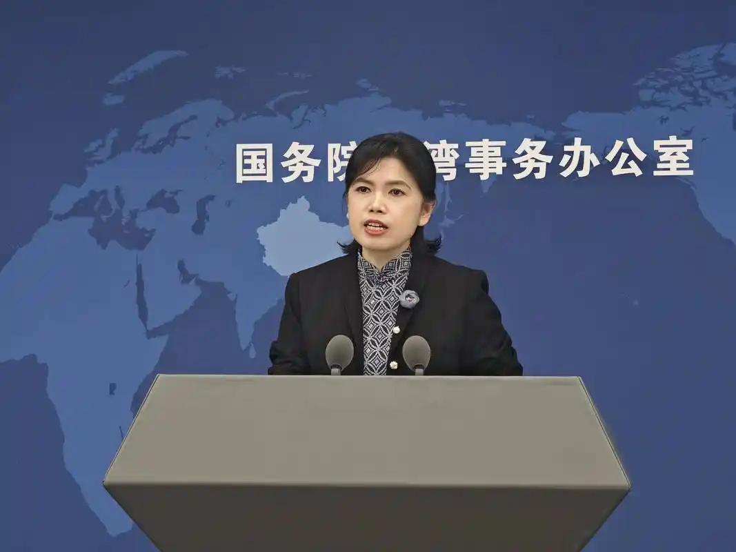 就在刚刚，国台办发布严正声明，3月9日，国台办发言人朱凤莲针对台湾地区所