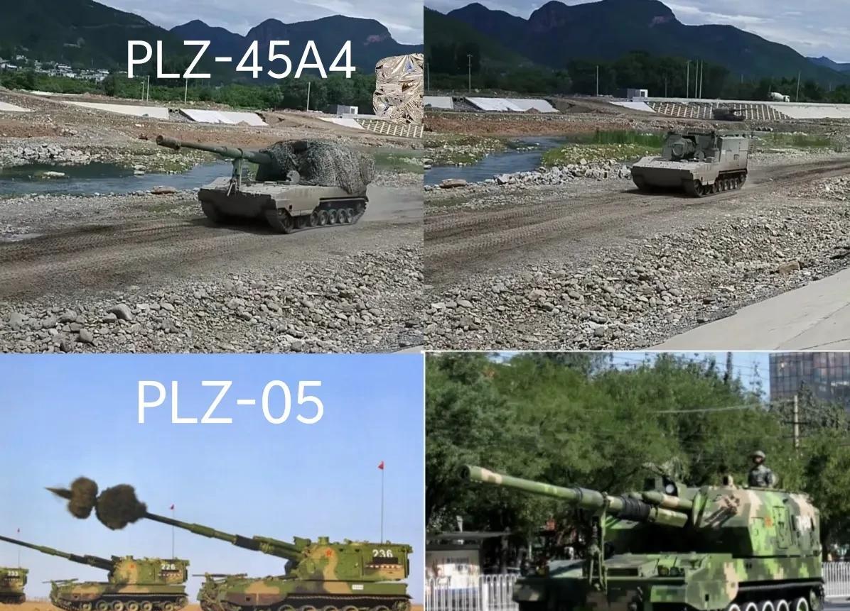 这是专门为中东客户（沙特、阿联酋等）设计研制的PLZ-45A4，保留了中东客户军
