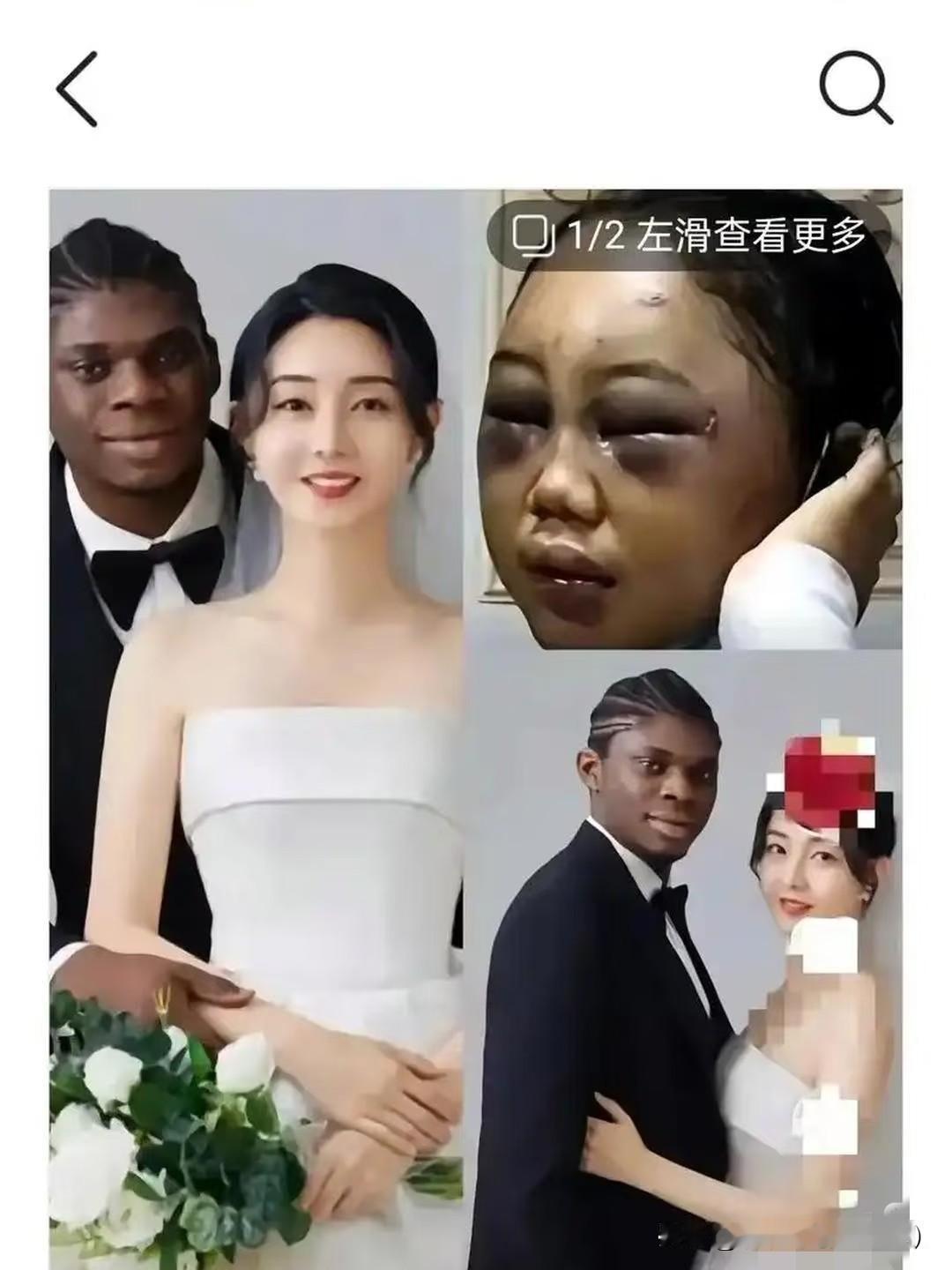 听人说起非洲有些中国女孩的遭遇,心里像堵了块石头。那些女孩背井离乡,或许起初抱着