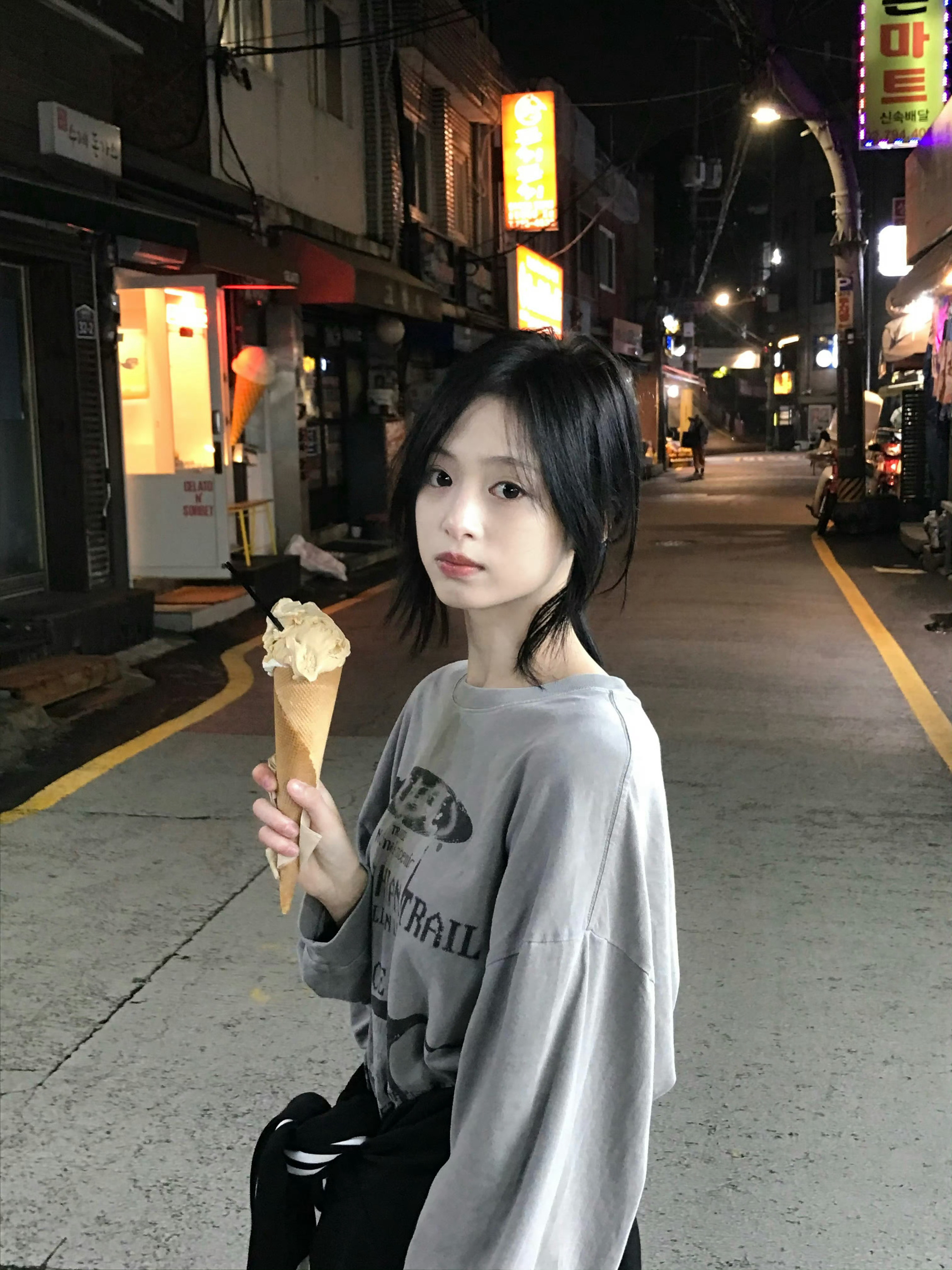 AHYEON⋆☾ﾟ｡⋆⋆.˚🦋༘⋆​​​