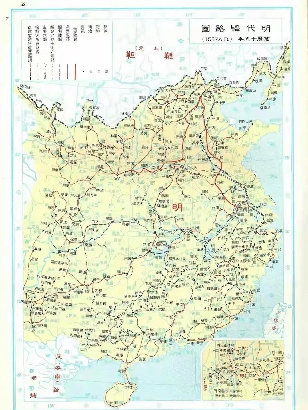 明朝驿站分布图明朝由驿站和驿道构建而成的驿传系统仿若现今的高速公路网，纵横交错