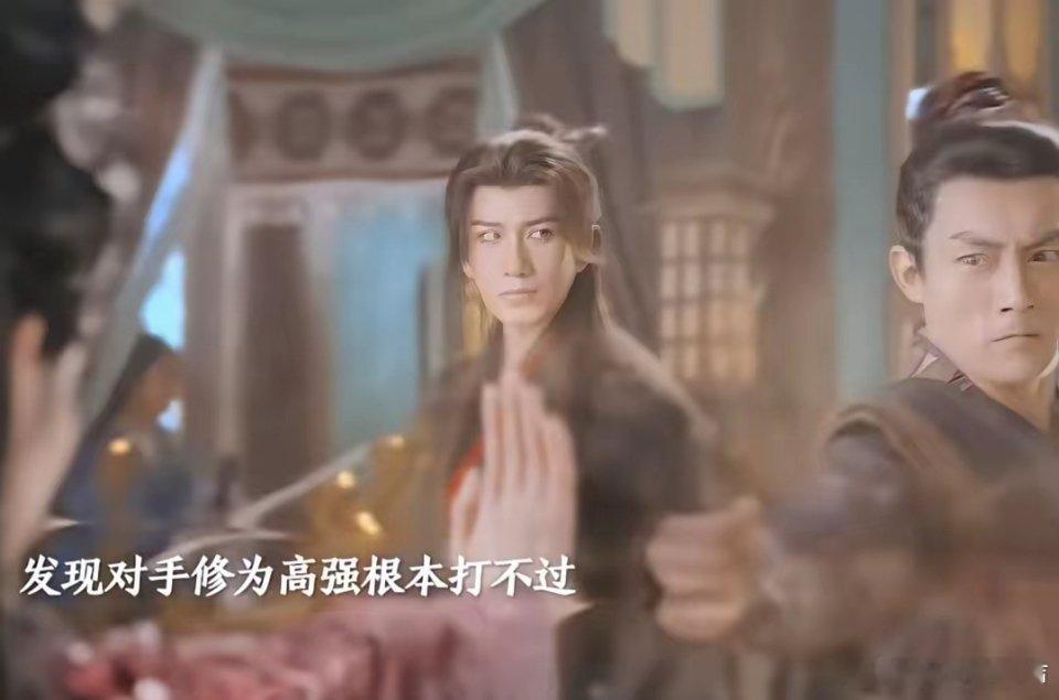 佳偶天成：宝日尊者营救白宗英，皆是李莫负精心算计《佳偶天成》剧情步步藏局，青虹教