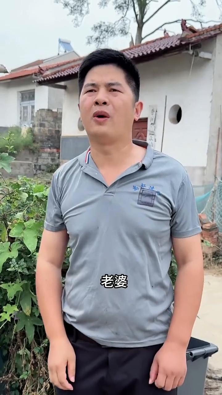 爱曾经来过，痛那么执着，归根结底是难以舍得。老婆，这样的结果再没有如果。你怎么回