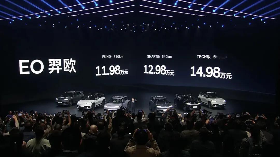 豁出去了！北京现代EO羿欧11.98万起售，这个价格怎么样？​​​