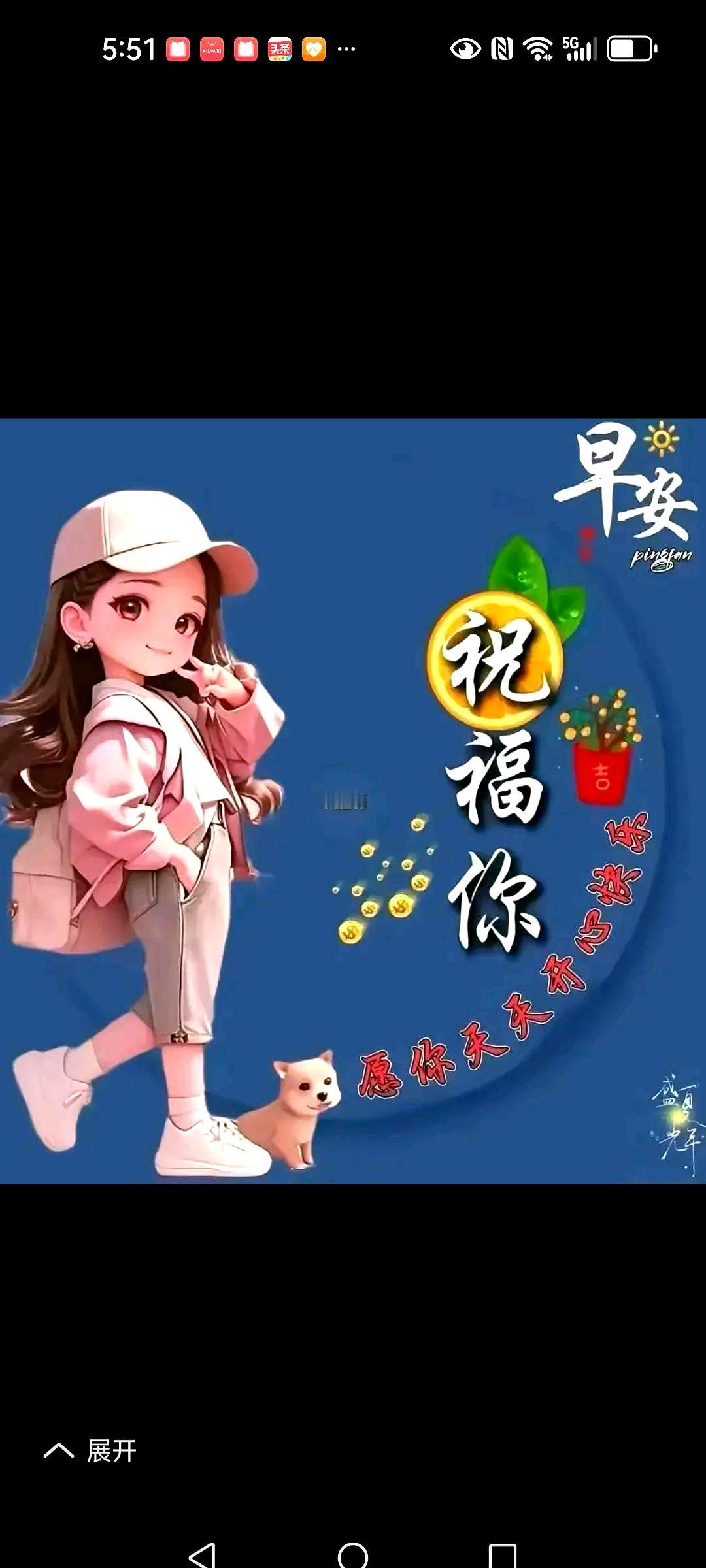 @老陈晒的聊天记录直接戳中泪点！给西安表哥发“今年还回村吃饺子不”，对方甩来