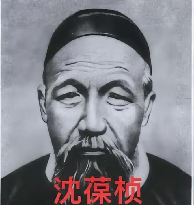 沈葆桢巡视船厂，见一学徒造船从不看图。沈葆桢退堂后悄悄对属下说：“给他一百两银子