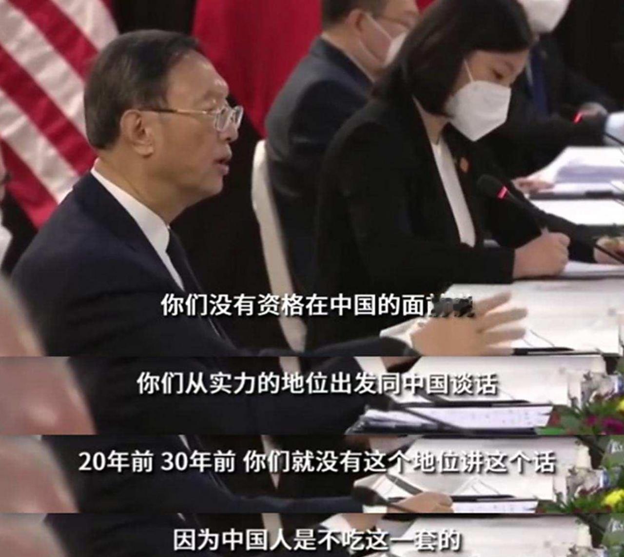 100%关税将至，特朗普只给中国20天时间：不卖稀土就断绝中美贸易开头的冲突