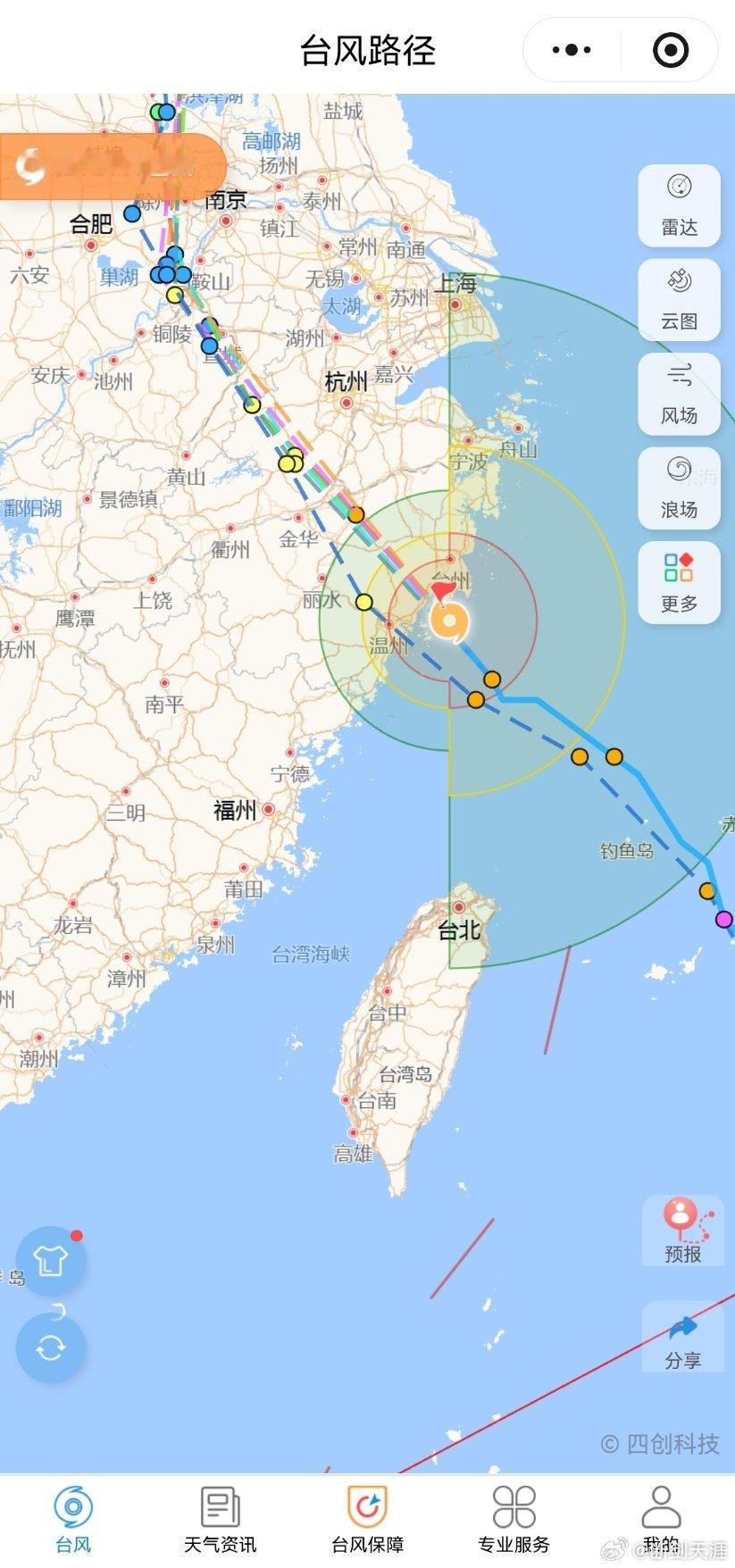 台风巴威已登陆登陆时中心附近最大风力13级，看到那个小红旗🚩的位置了吗？