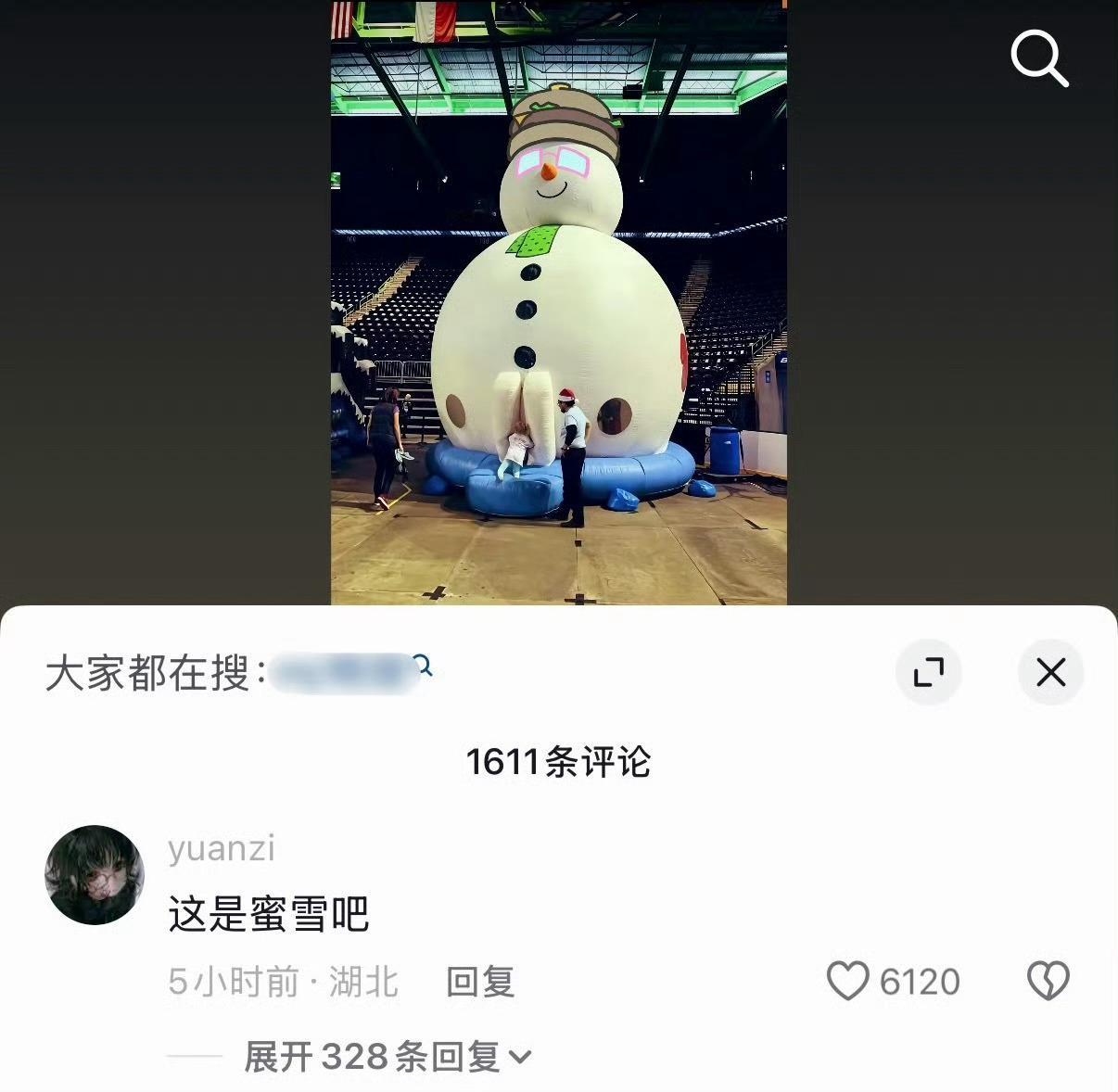 ？​​​