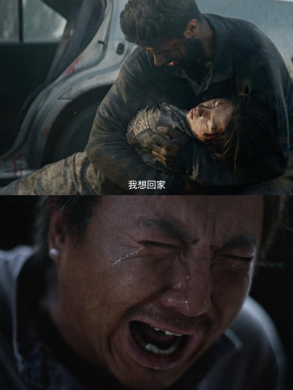 三刷《龙餐馆》❗️❗️后劲真的太大了😭