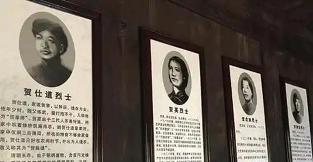 1920年，贺龙15岁的弟弟贺文掌被土匪捉住，丧心病狂的土匪，把他放进大蒸笼屉里