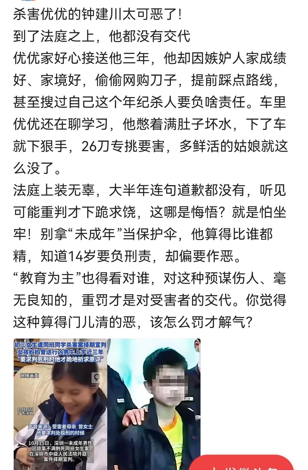 为什么校园霸凌多数发生在中学为什么大学没有校园霸凌，说白了就是上了大学后大家都