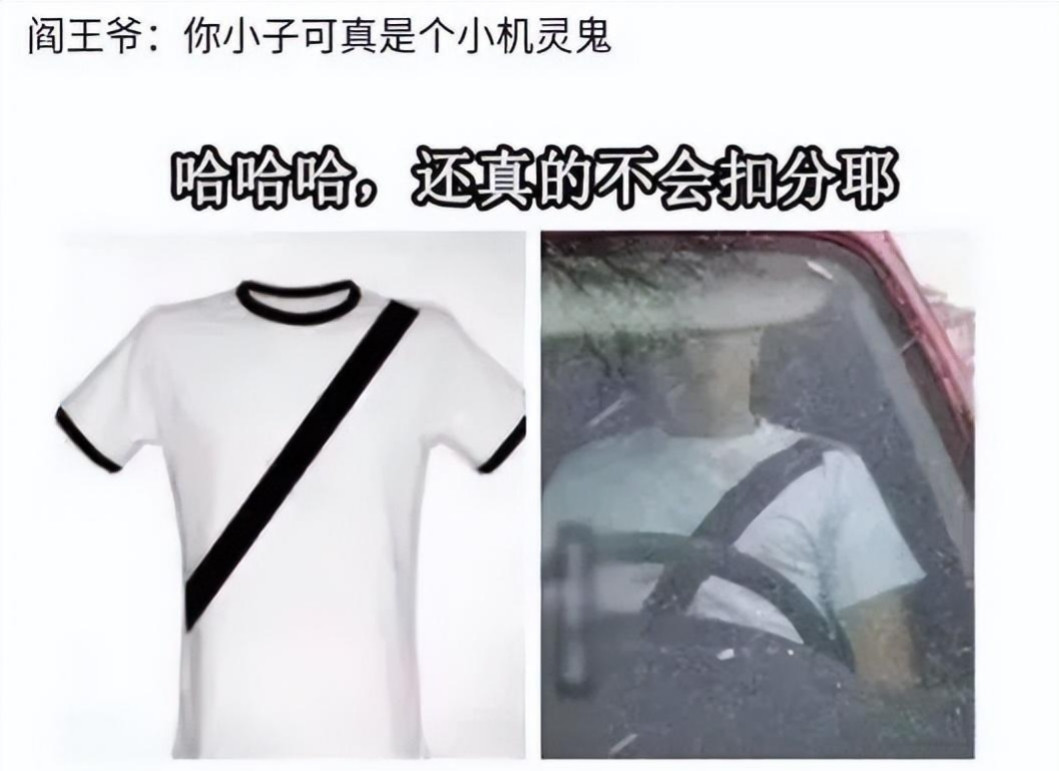 好好好，自我欺骗是吧