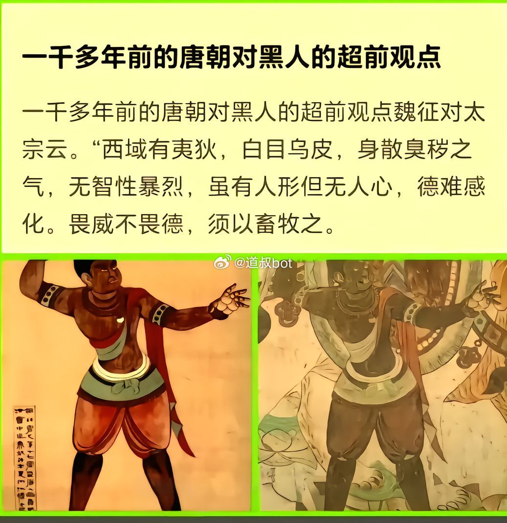 老祖宗果然是总结精辟！