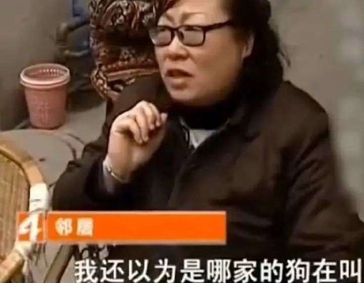 一些神级采访