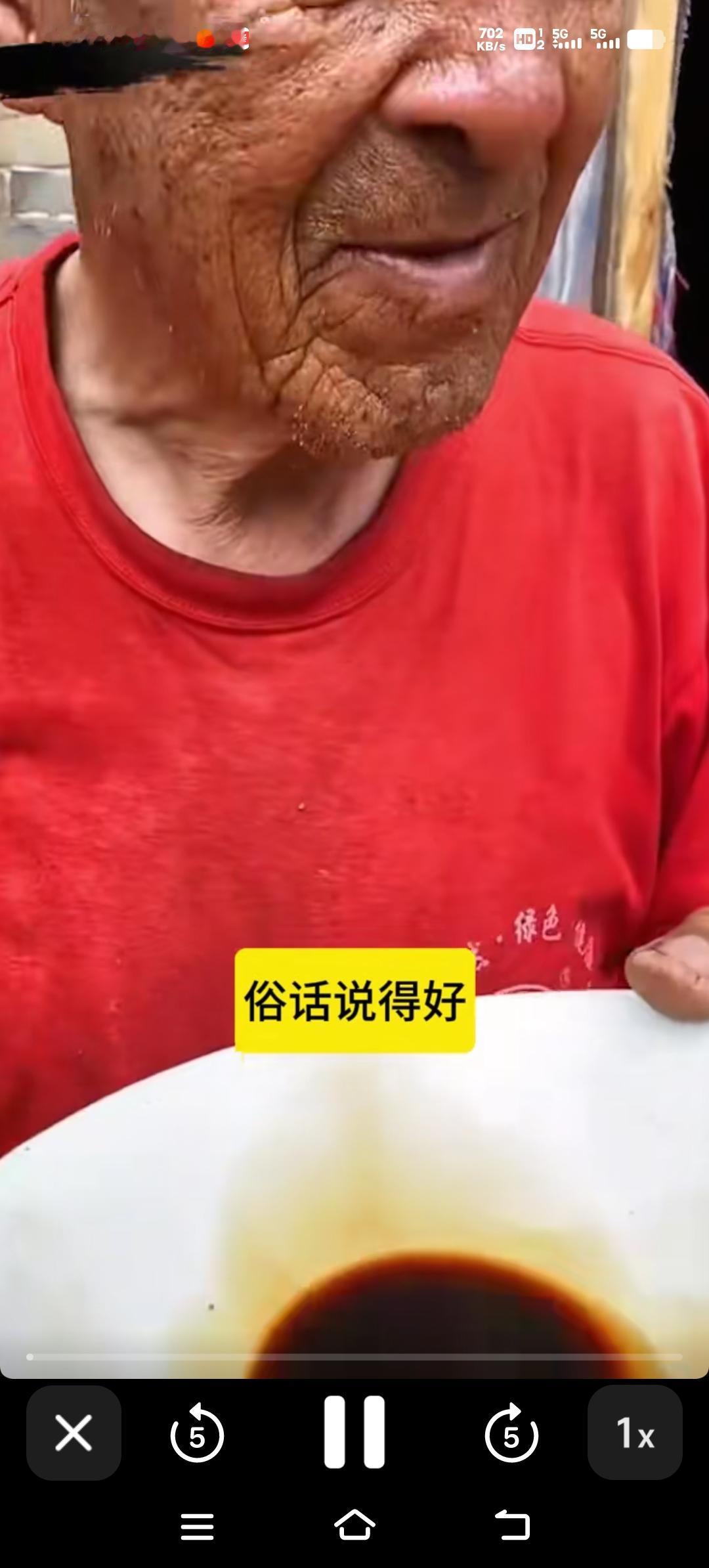 惊呆了！吃面放醋多，血管半年3变化吓人！天天靠醋泡面度日？你的血管可能正在默默