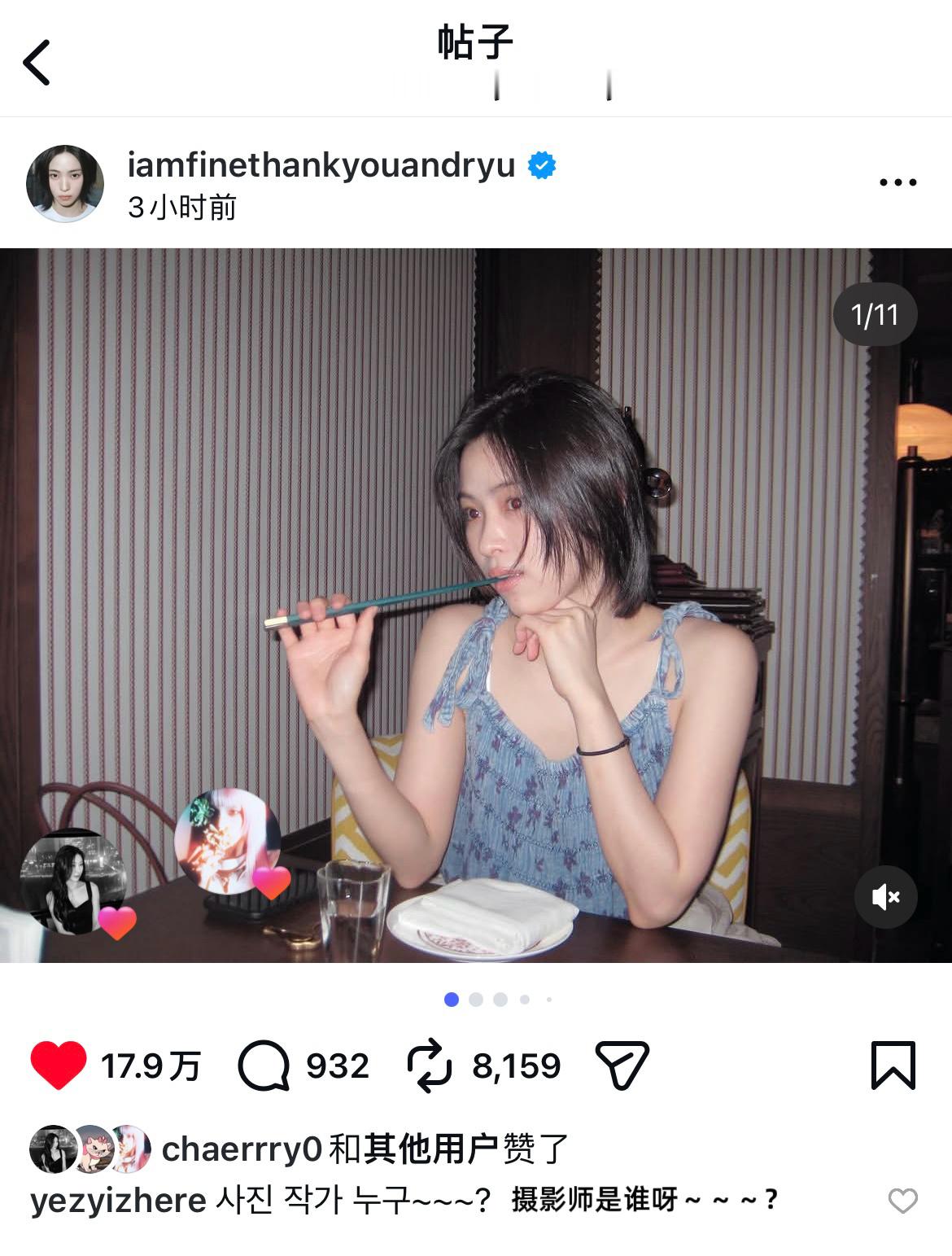 你们卖得好大声
