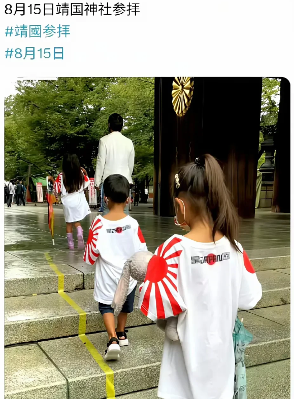 中国人都好好看一看，这就是日本人的嘴脸！