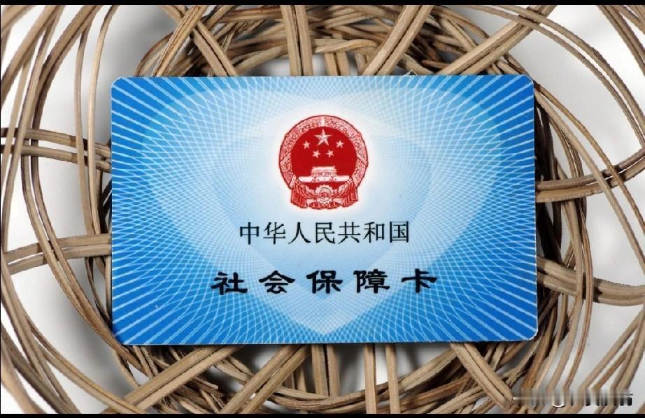 如果户口本、身份证与档案里的时间不一致，退休时到底以哪个为准。也许一个不经意的失