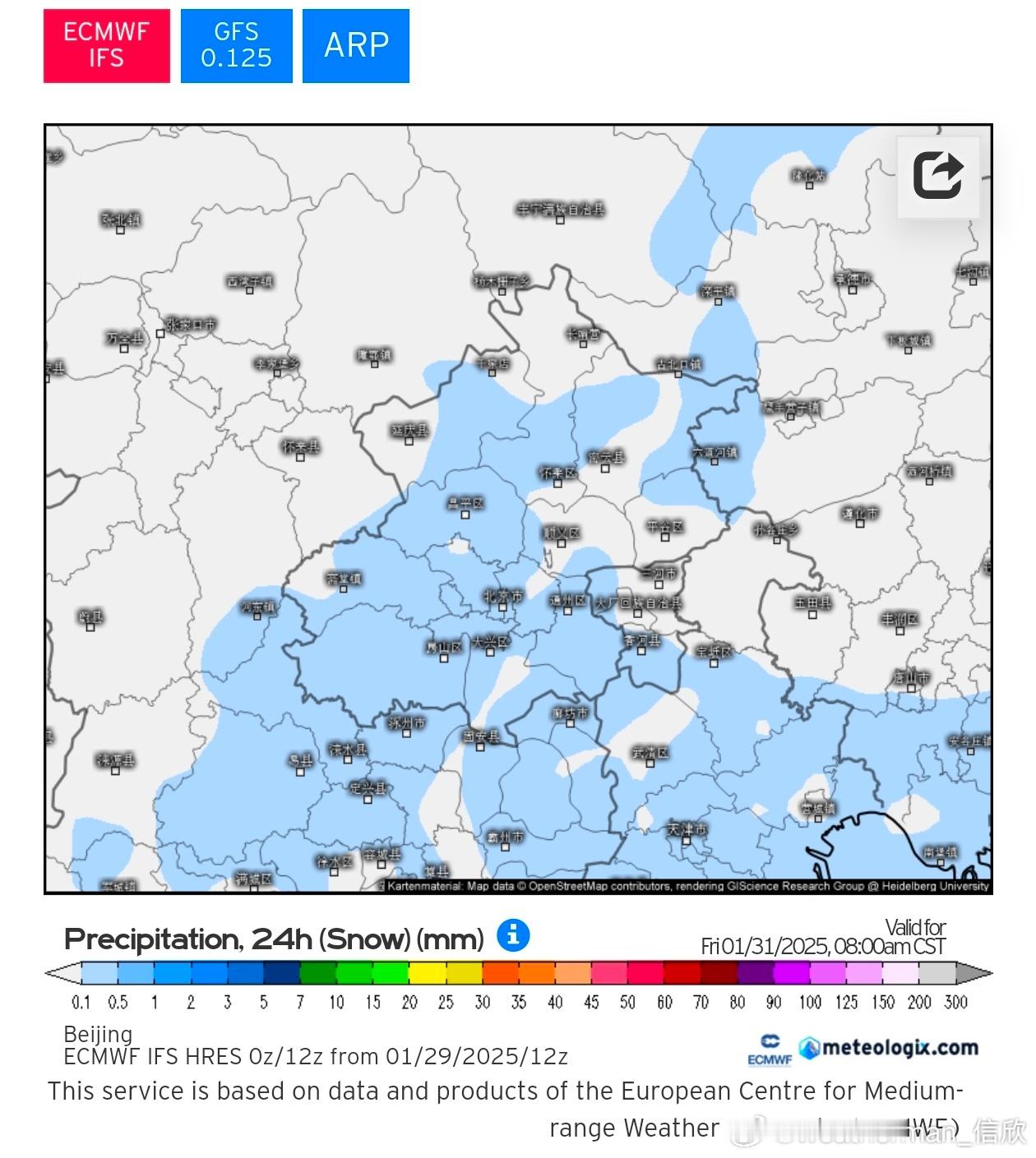 【北京下雪？】今天欧美数值预报给出北京可能有降雪（图1-2）。不保证有，但可以有