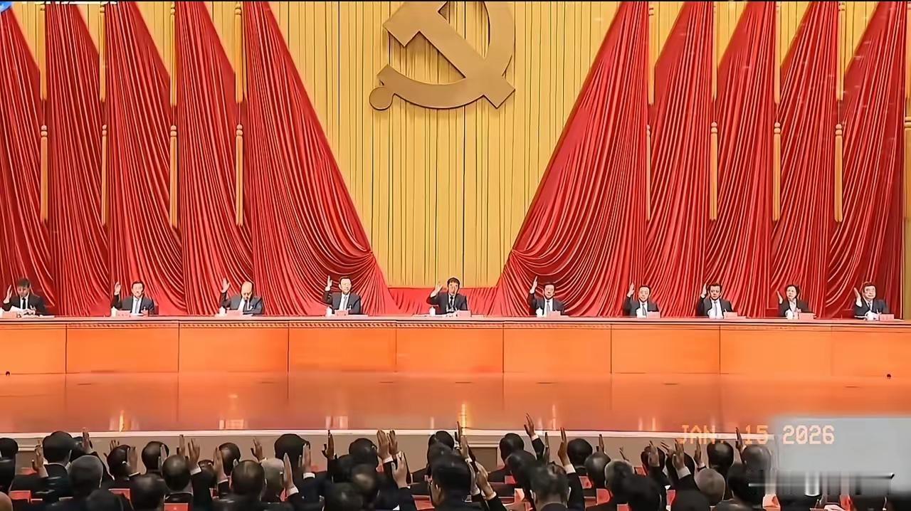 看到“除恶务尽”这四个字出现在中纪委全会上，我心头猛地一跳。以往这词儿多是跟扫