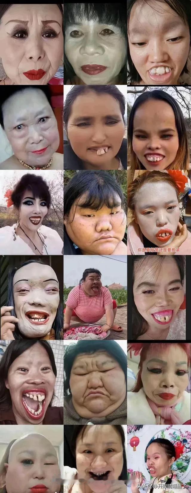 哪个挨千刀的发的这个图片啊[捂脸哭]他是真能找啊！能把这帮大神凑齐也是不容易啊