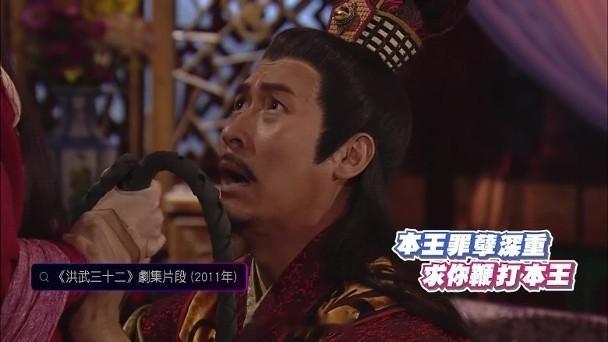 【On.cc】馬德鐘神還原經典對白：扣你五十分無綫娛樂訪談節目《一周星星》播出的