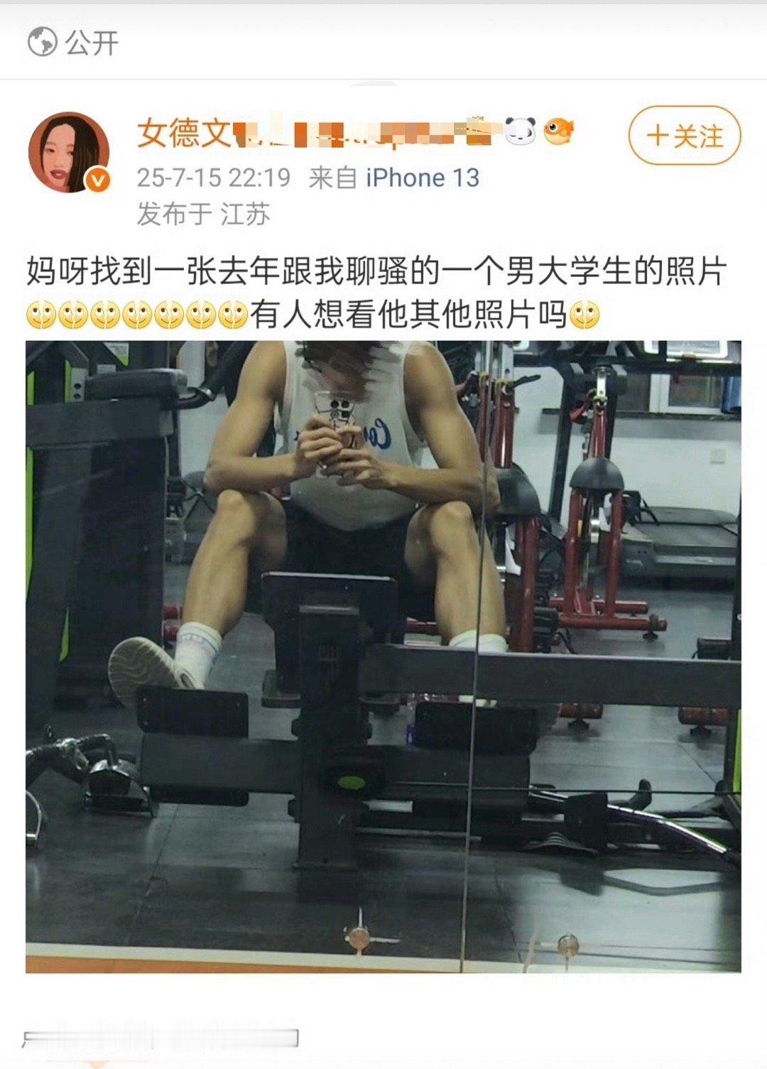 又渴又厌是吧​​​