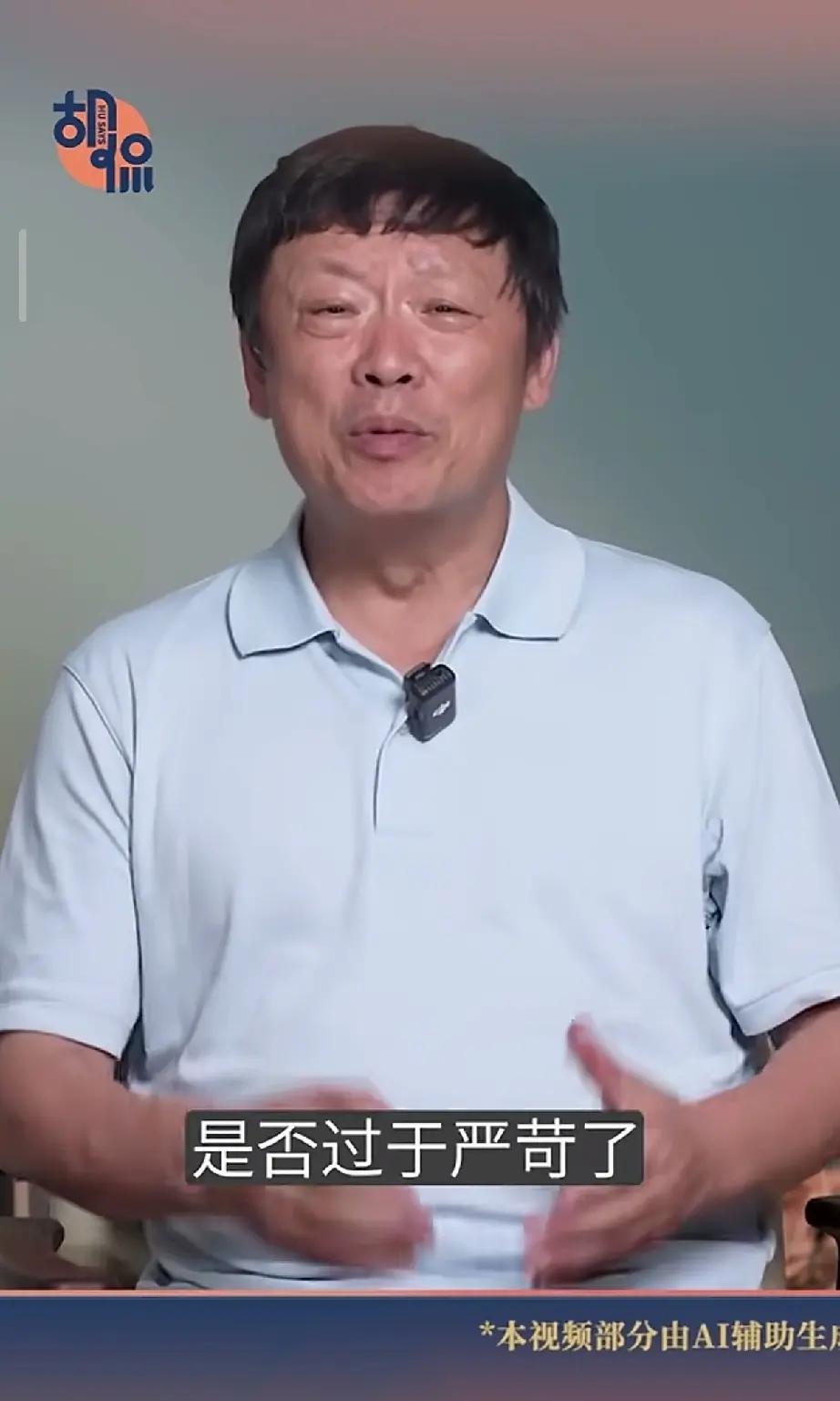 2026年7月2日胡锡进发视频呼吁，转载核心经典原话： “