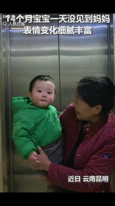 孩子内容。等妈妈回家的样子，让人心里发酸。下午五点，两岁的男孩抱着小毯子坐在