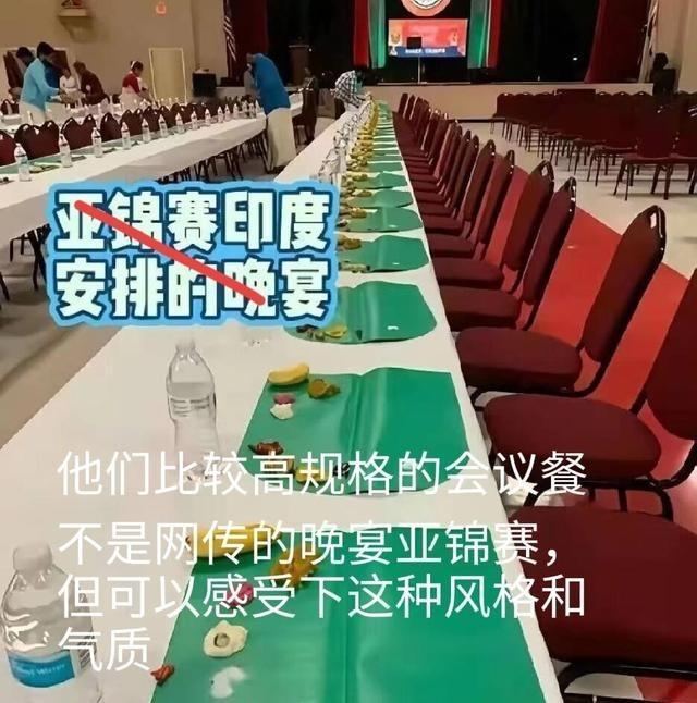 印度已经七次申奥了，包括2032，2036年的也申请了。按理说2025年这次举办