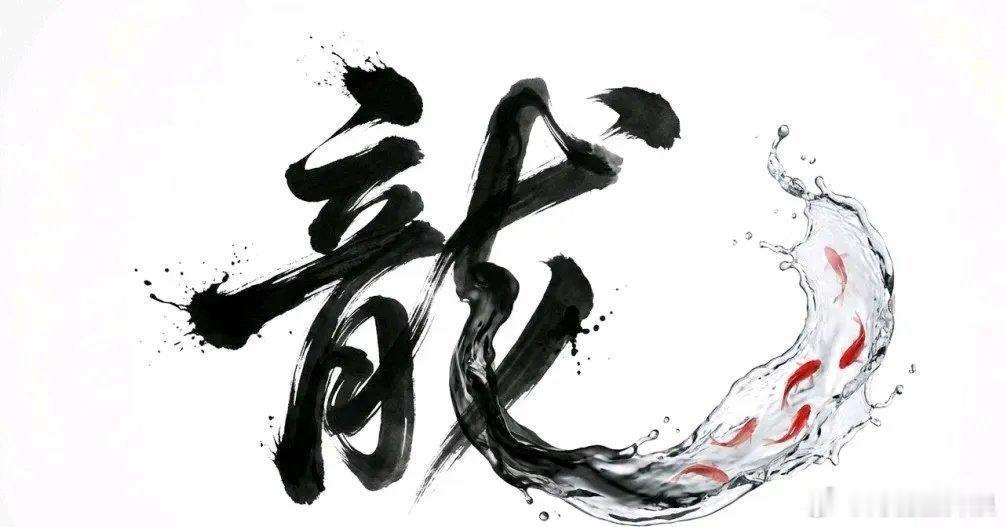 存储方案切换！——LPDDR5/5X需求可能成爆品目前，受到存储芯片结构性调整带