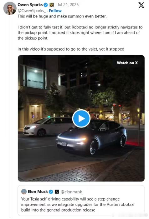【特斯拉无人驾驶出租车体验升级特斯拉Robotaxi可停在用户手机位置】特斯拉无