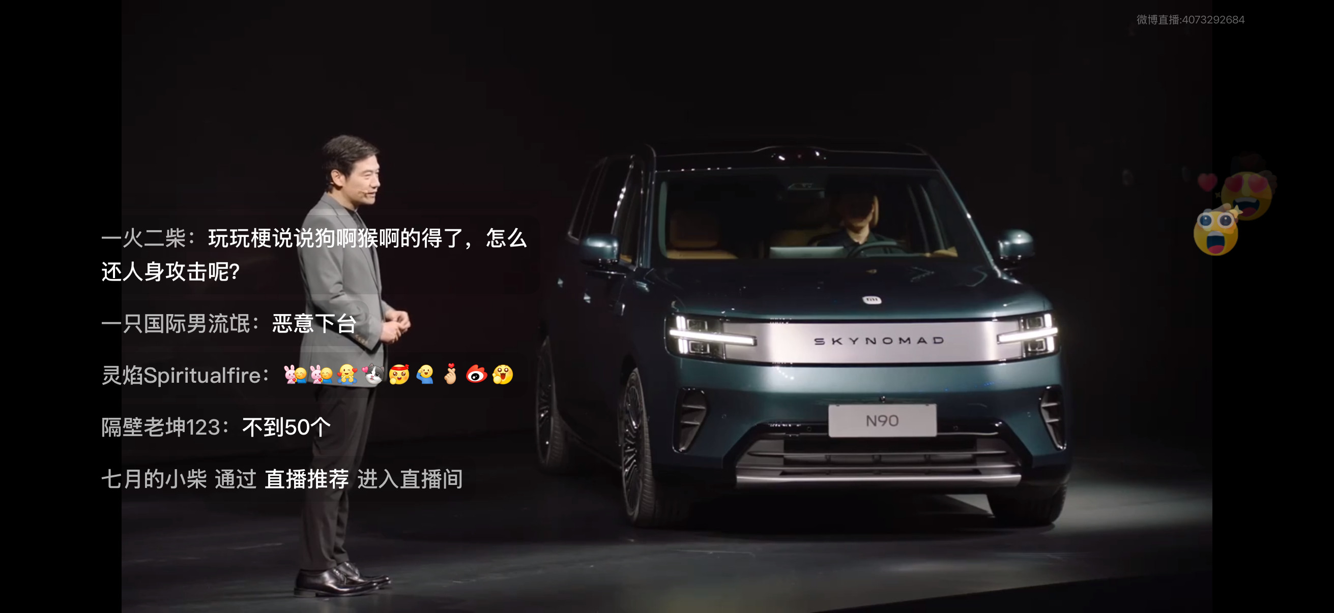 小米，在好看这事儿上，没失误过啊～这个外观设计，我觉得可以
