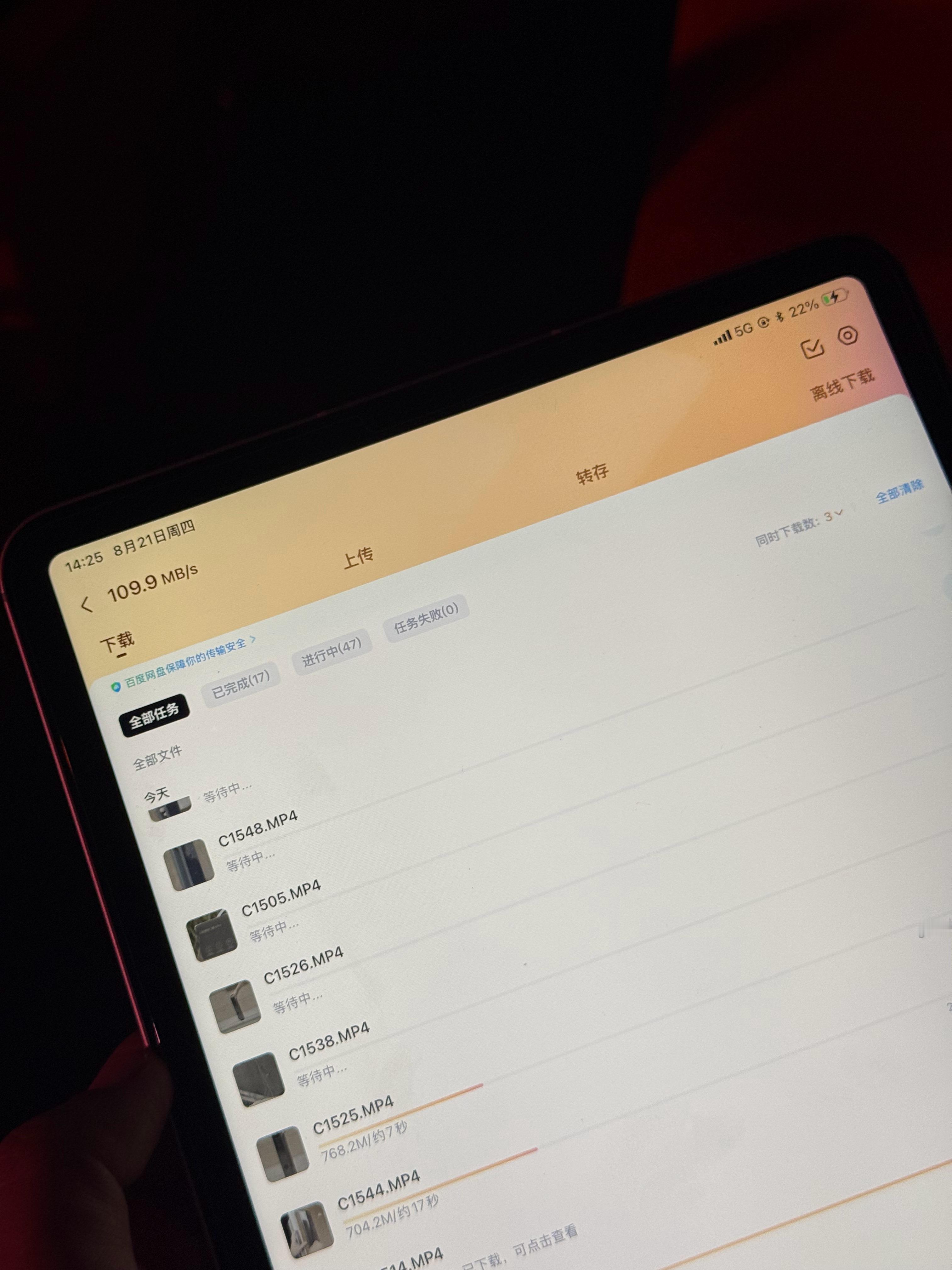 出门带一个蜂窝数据版的2T的iPadPro太实用了[doge]摄像小
