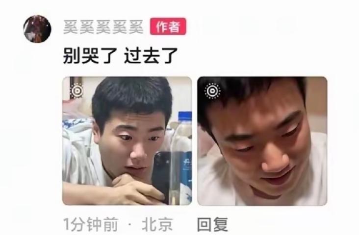 梁靖崑一回到家就哭了。不是因为太想家了，也不是舍不得队友们，而是，他回到