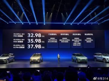 大众9X值得买吗？我觉得，以它的配置来看，是一个潜力很强、会登上很多人心愿清单的