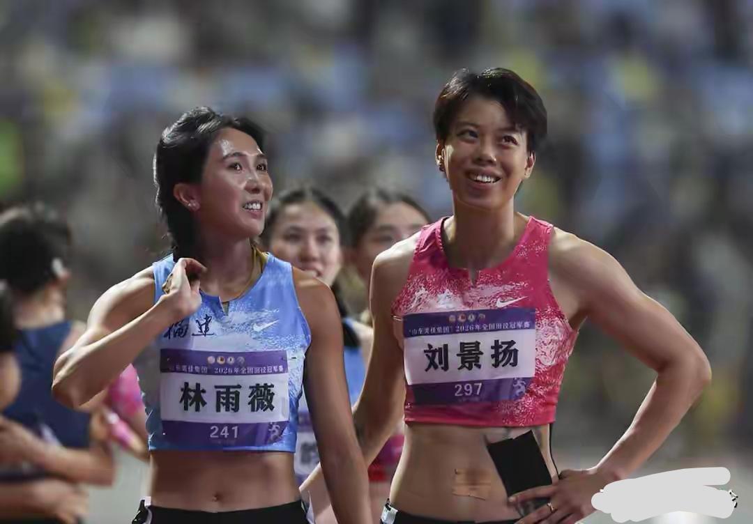 “三英会战”变成“独角戏”了？2026年全国田径锦标赛女子1
